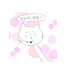 ひょっこり首長にゃんこ（個別スタンプ：12）