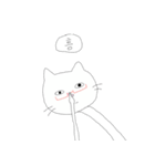 ひょっこり首長にゃんこ（個別スタンプ：15）