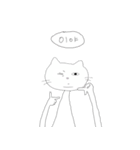 ひょっこり首長にゃんこ（個別スタンプ：18）