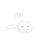 ひょっこり首長にゃんこ（個別スタンプ：19）