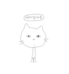 ひょっこり首長にゃんこ（個別スタンプ：27）