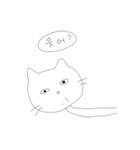 ひょっこり首長にゃんこ（個別スタンプ：29）