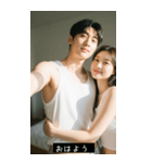 韓国セクシー筋肉イケメン（個別スタンプ：38）