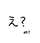 吹き出しで表現しようセット(JPN-KOR)（個別スタンプ：33）