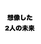 君に恋した夏（個別スタンプ：6）