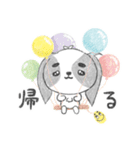 もちこめの日常会話（個別スタンプ：7）