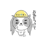 もちこめの日常会話（個別スタンプ：8）