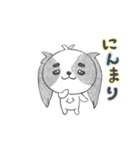 もちこめの日常会話（個別スタンプ：20）