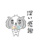 もちこめの日常会話（個別スタンプ：21）