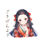 大正女学生の避暑地日記（個別スタンプ：8）