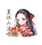 大正女学生の避暑地日記（個別スタンプ：9）