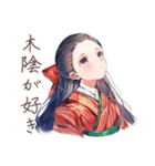 大正女学生の避暑地日記（個別スタンプ：10）