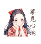 大正女学生の避暑地日記（個別スタンプ：11）