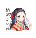 大正女学生の避暑地日記（個別スタンプ：15）