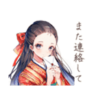 大正女学生の避暑地日記（個別スタンプ：21）