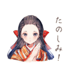 大正女学生の避暑地日記（個別スタンプ：22）