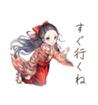大正女学生の避暑地日記（個別スタンプ：23）