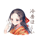 大正女学生の避暑地日記（個別スタンプ：24）