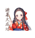 大正女学生の避暑地日記（個別スタンプ：27）