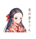 大正女学生の避暑地日記（個別スタンプ：35）