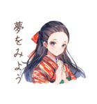 大正女学生の避暑地日記（個別スタンプ：38）