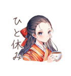 大正女学生の避暑地日記（個別スタンプ：39）