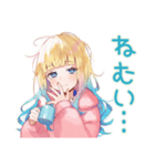 眠そうなパーカーの女の子♡（個別スタンプ：1）