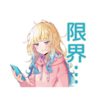 眠そうなパーカーの女の子♡（個別スタンプ：4）