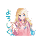 眠そうなパーカーの女の子♡（個別スタンプ：8）