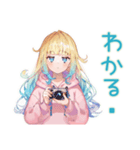 眠そうなパーカーの女の子♡（個別スタンプ：10）