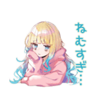 眠そうなパーカーの女の子♡（個別スタンプ：11）