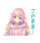 眠そうなパーカーの女の子♡（個別スタンプ：13）