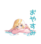 眠そうなパーカーの女の子♡（個別スタンプ：16）