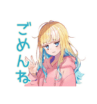 眠そうなパーカーの女の子♡（個別スタンプ：17）