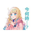 眠そうなパーカーの女の子♡（個別スタンプ：18）