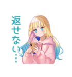眠そうなパーカーの女の子♡（個別スタンプ：22）