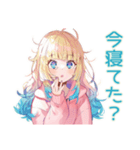 眠そうなパーカーの女の子♡（個別スタンプ：23）