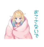 眠そうなパーカーの女の子♡（個別スタンプ：24）