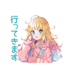 眠そうなパーカーの女の子♡（個別スタンプ：28）