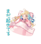 眠そうなパーカーの女の子♡（個別スタンプ：31）