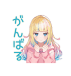 眠そうなパーカーの女の子♡（個別スタンプ：32）
