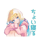 眠そうなパーカーの女の子♡（個別スタンプ：33）