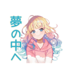 眠そうなパーカーの女の子♡（個別スタンプ：37）