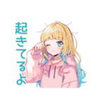 眠そうなパーカーの女の子♡（個別スタンプ：38）