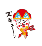 宮古島のチョンダラースタンプ 第2弾（個別スタンプ：2）