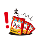 宮古島のチョンダラースタンプ 第2弾（個別スタンプ：7）
