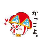 宮古島のチョンダラースタンプ 第2弾（個別スタンプ：9）