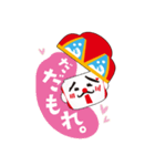 宮古島のチョンダラースタンプ 第2弾（個別スタンプ：16）