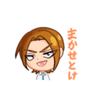 僕傷スタンプ（個別スタンプ：2）