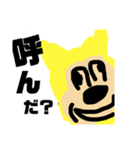 ネズミ太郎3（個別スタンプ：7）